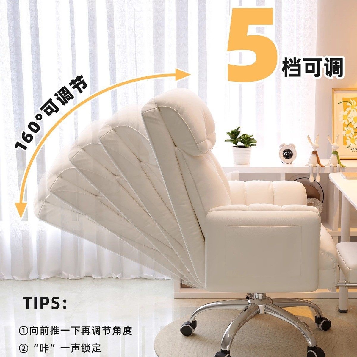 热销电脑椅子不累久坐舒服电竞椅家用可躺舒适书桌椅子懒人沙发办,商业/办公家具,办公电脑椅/职员椅,淘宝优惠券,粉丝福利购,淘宝优惠卷