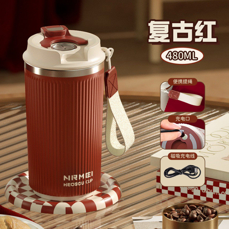 恩尔美杯子电动搅拌杯磁吸充电款316不锈钢便携易清洗咖啡全自动