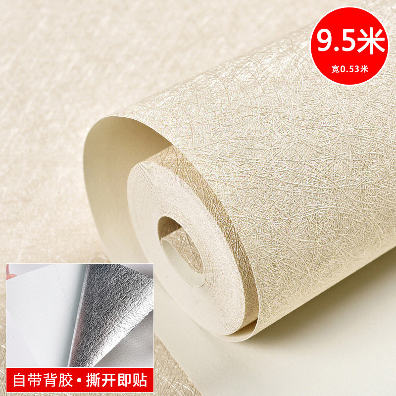 墙纸自粘卧室温馨加厚防水防潮3d立体蚕丝家用客厅贴自背景墙壁纸