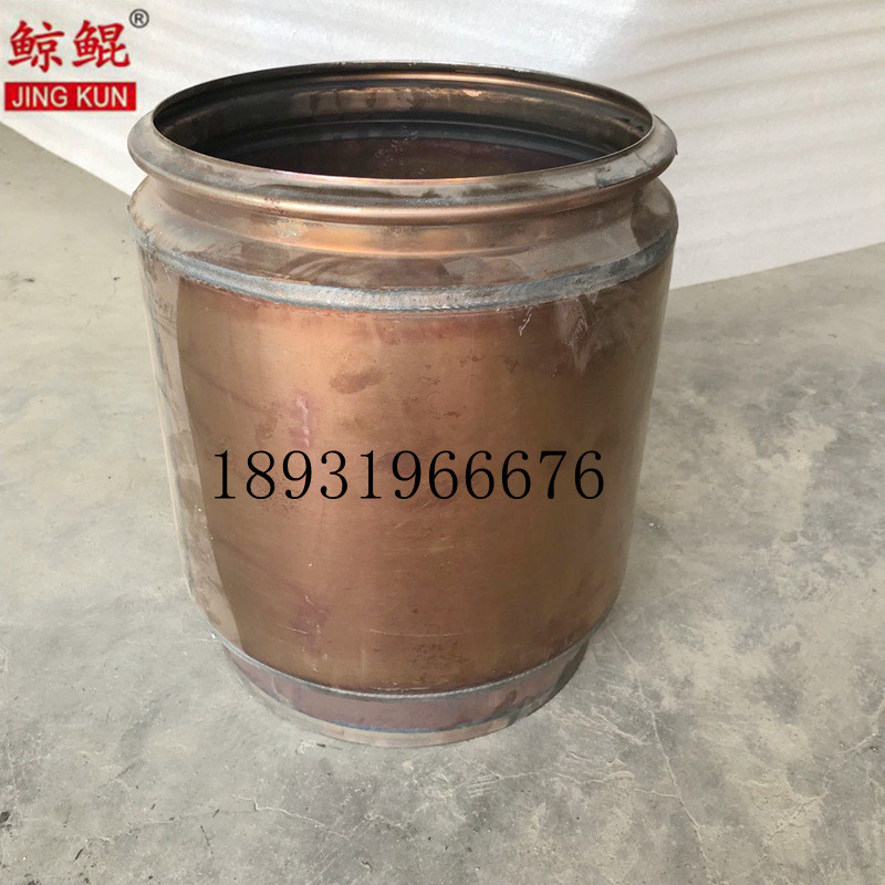 热销dpf载体国内消声器六芯带含量消声器空壳消声器包邮