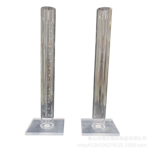 源头厂家透明亚克力有机玻璃pmma量筒杯大量现货来图制作加工