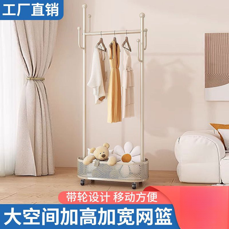 衣架落地卧室挂衣架家用网红简易衣帽架房间客厅可移动挂衣服架子