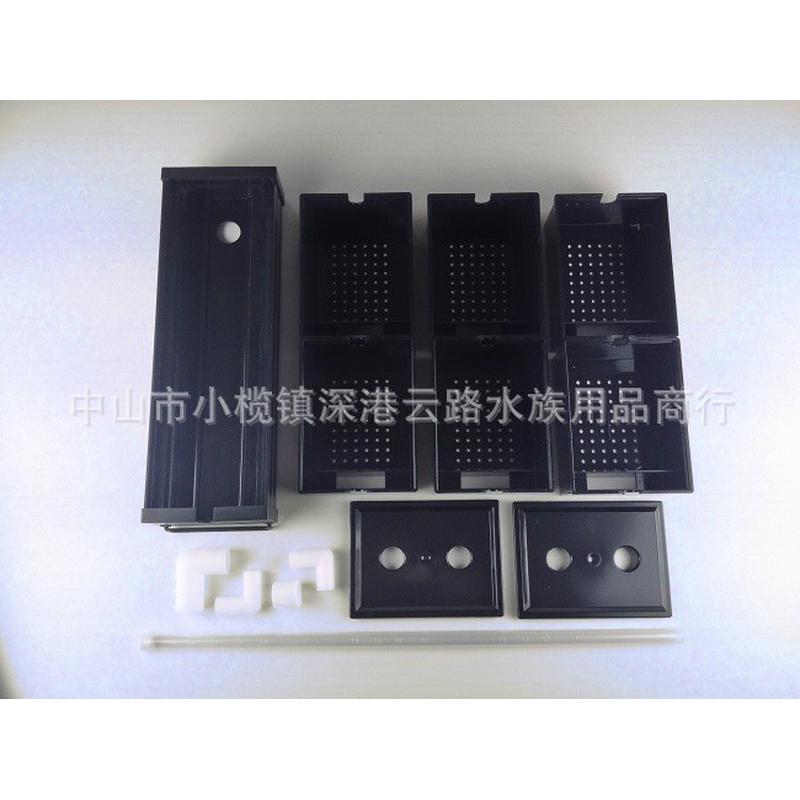 新款底板式热带鱼滴流盒水族箱鱼缸过滤盒雨淋过滤器生态滴流槽