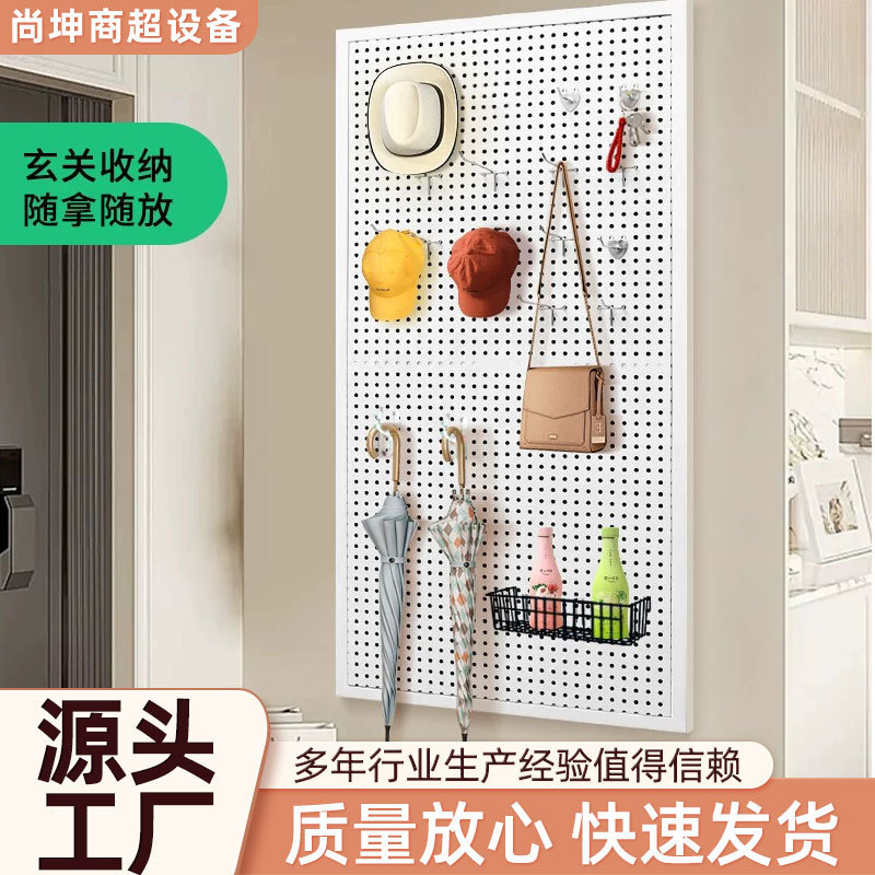 书桌加厚置物架洞洞板客厅收纳架五金工具挂墙展示架家居用品架