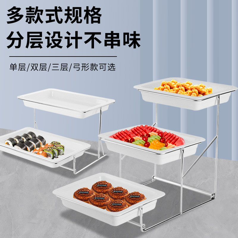 热销不锈钢自助餐盘层架陶瓷展示点心小吃水果盘寿司层架展示台面