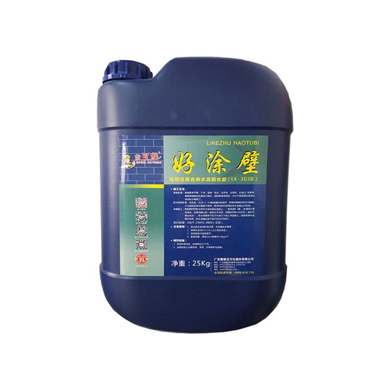 防水涂料建筑好涂壁丙烯酸防水涂料厂家外墙屋顶防水工程涂料