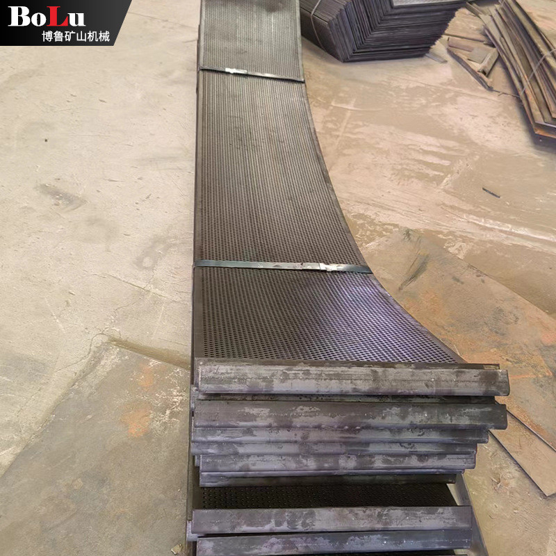 震动筛分钢板冲孔网过滤网圆孔分网厂家钢板冲孔网砂石物料筛网