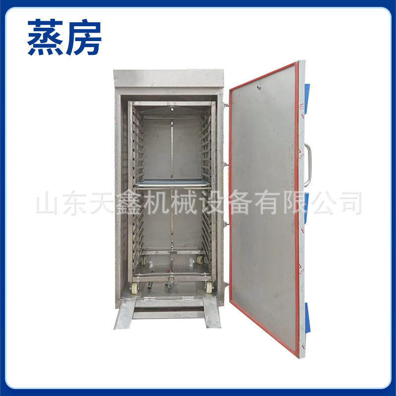 馒头蒸房房蒸馒头包子蒸箱带推车蒸箱蒸柜蒸烧麦玉米红薯蒸双门