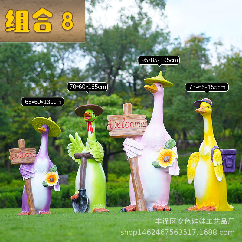 户外玻璃钢雕塑仿真动物摆件花园庭院卡通花盆鸭子幼儿园装饰小品