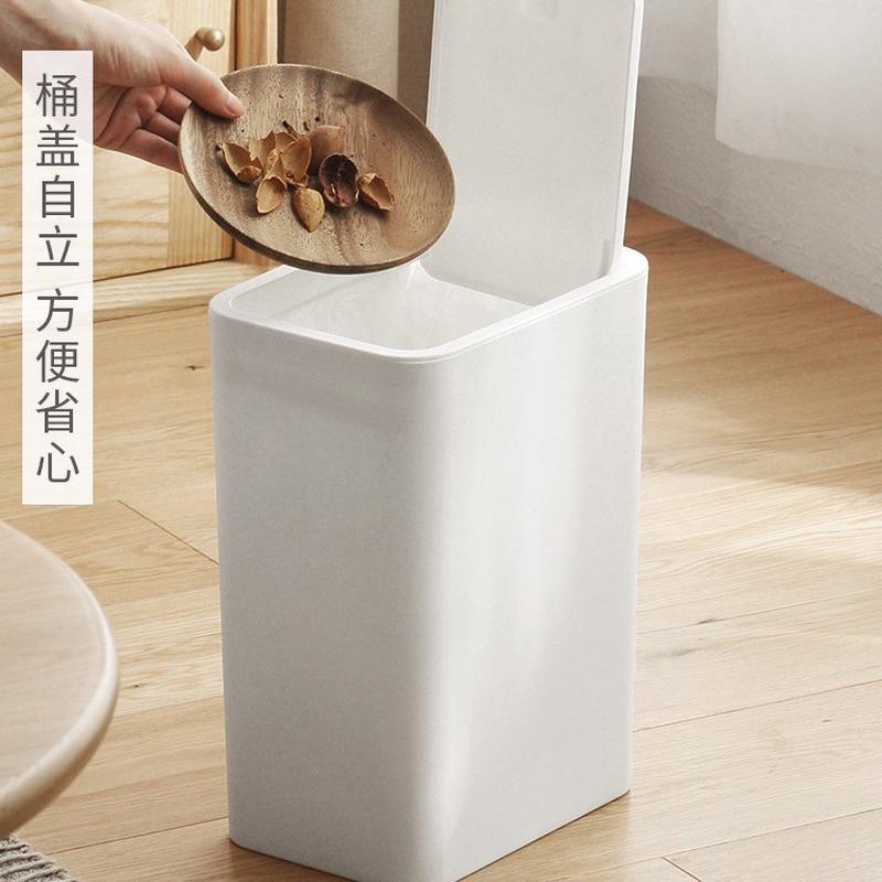 1vpr垃圾桶家用厨房垃圾筒按压式带盖卫生间厕所纸篓夹缝垃圾筒