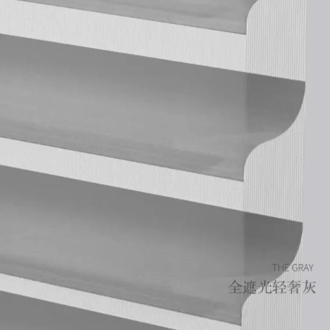 现货成品窗帘帘香格里拉防蚊虫高遮光防眩晕防水免打孔