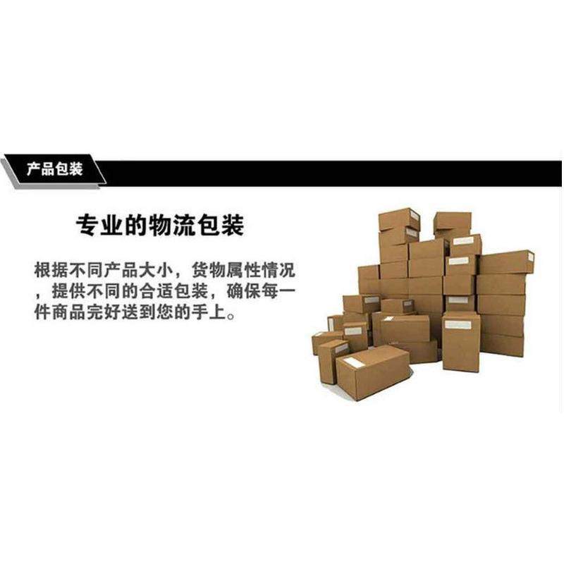 8891ab胶led大功率模顶胶水灌封胶耐高温胶水uvled封装胶水胶,文具电教/文化用品/商务用品,胶水,淘宝优惠券,粉丝福利购,淘宝优惠卷