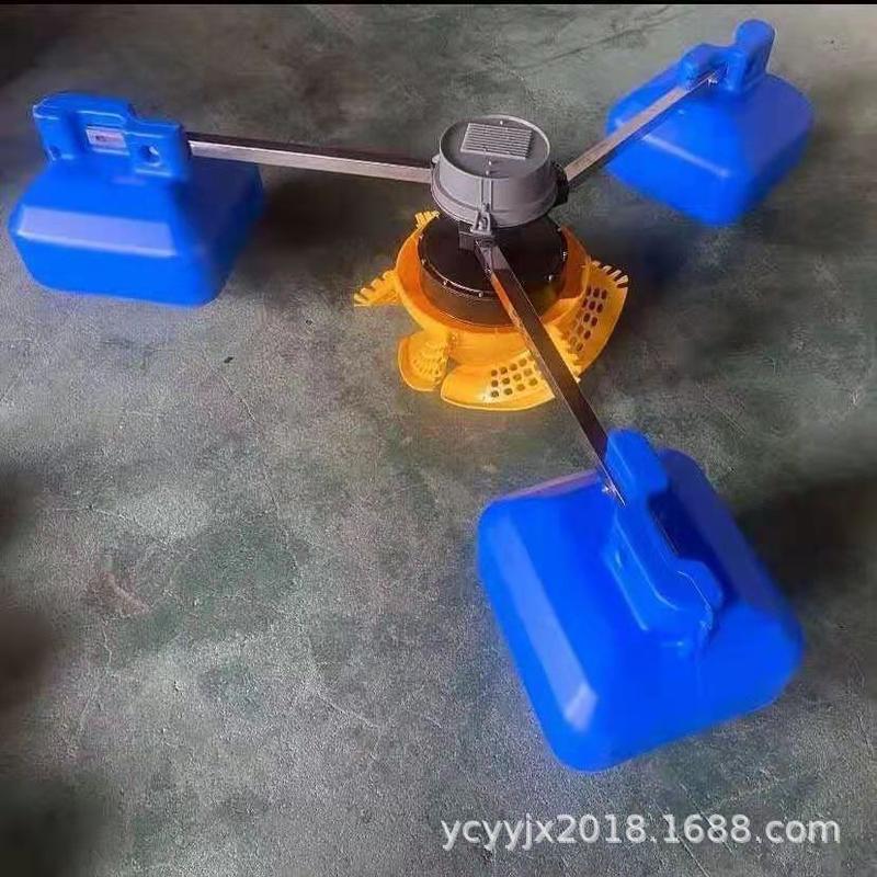 永磁变频鱼塘增氧机380v污水处理叶轮式变频增氧机