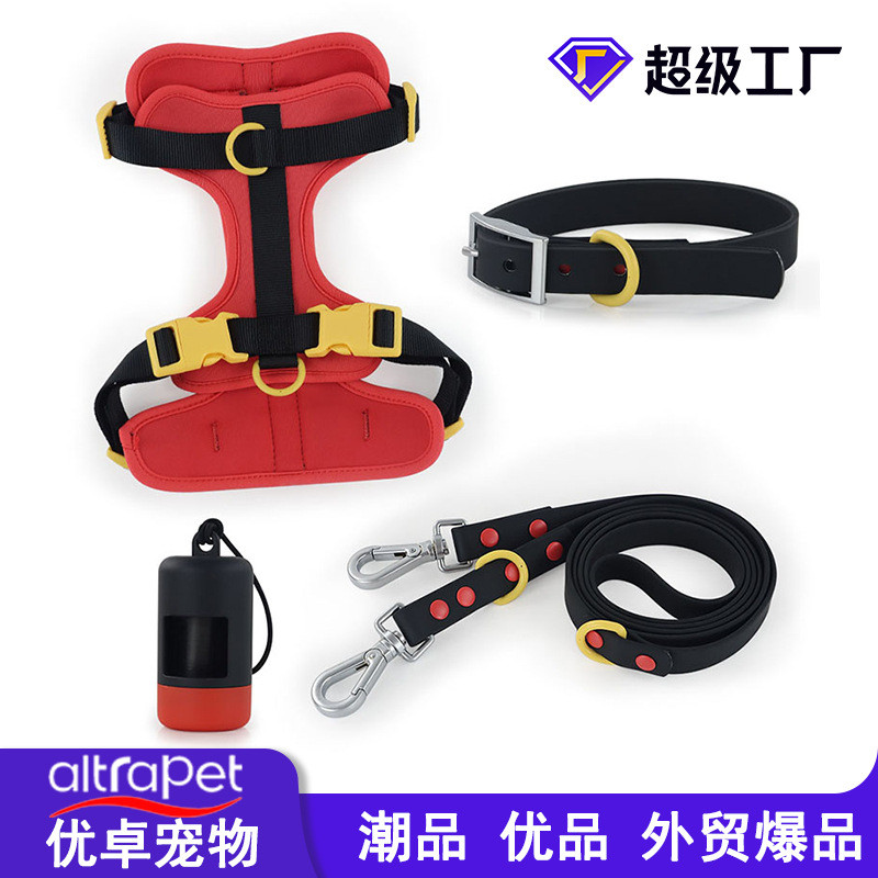 工胸定制宠物用品狗狗牵引绳背带式太空层中小型犬遛狗牵引厂家背
