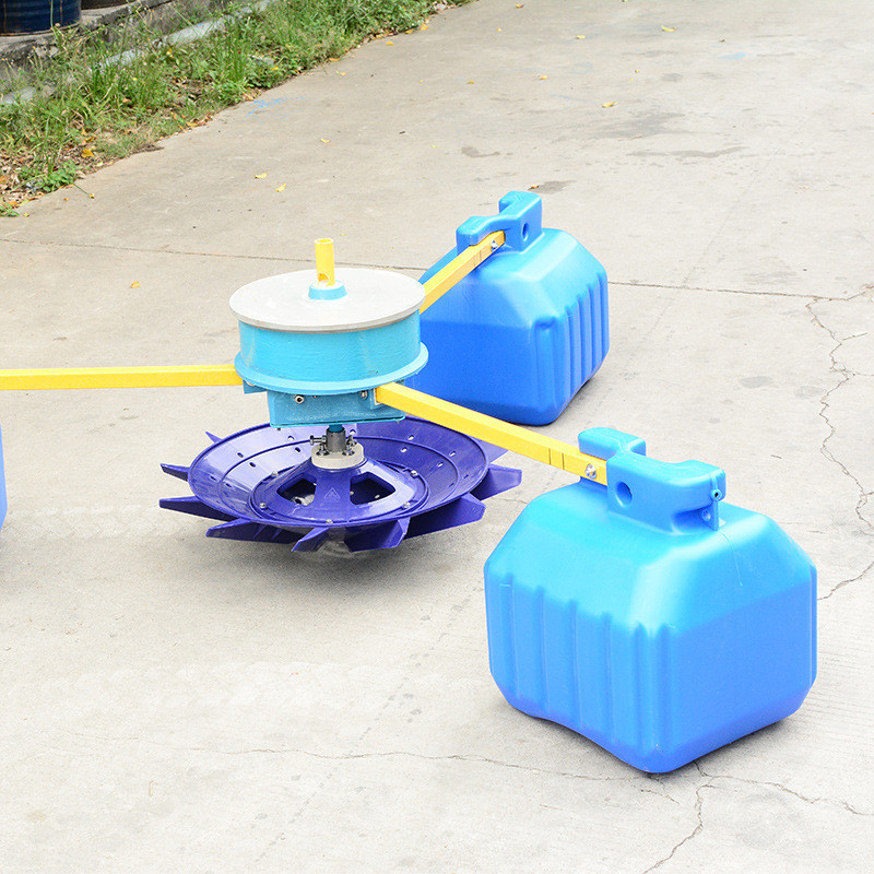 变频叶轮式增氧机养殖增氧机械高分子防腐锈直驱鱼塘鱼塘增氧机