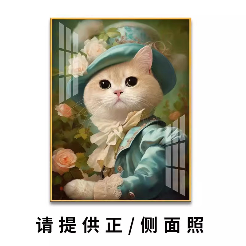 萌来入油画宠物装饰画宠图制定猫狗肖像画照片画像挂墙客厅卧室画图片