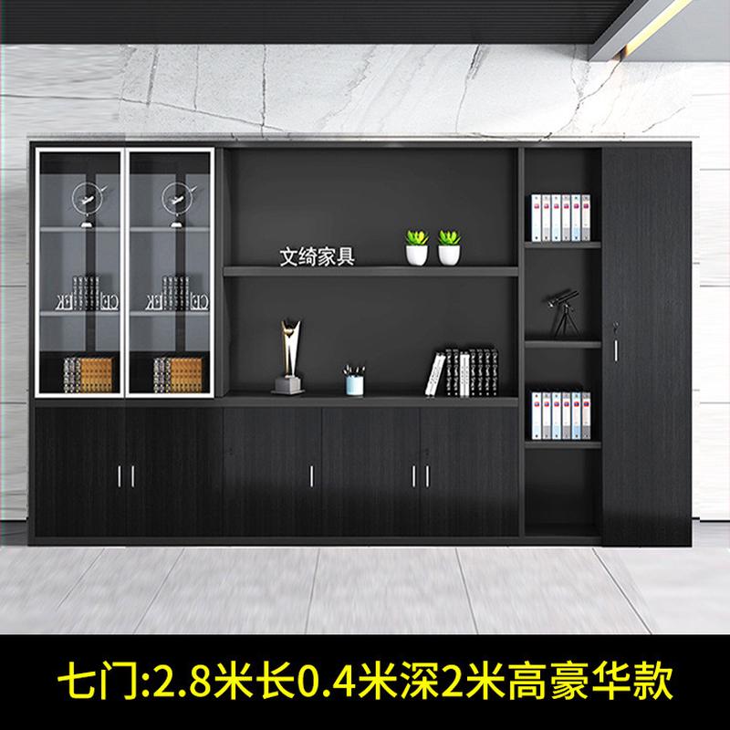 j$x老板书柜衣柜木质资料柜子带锁储存背景高柜隔断办公室文件柜