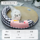 犬夏天凉席宠物凉席宠物猫窝夏季 床垫子批发垫凉席可拆洗猫咪狗窝