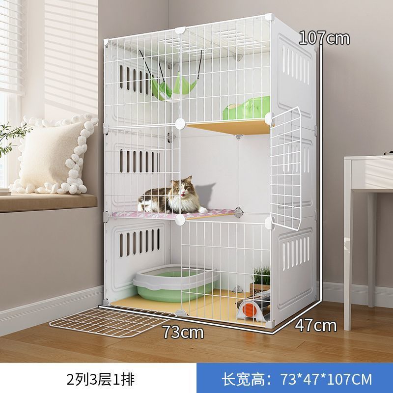 猫笼子家用室内猫窝猫厕所一体不占地超大空间猫咪屋舍猫柜猫别墅