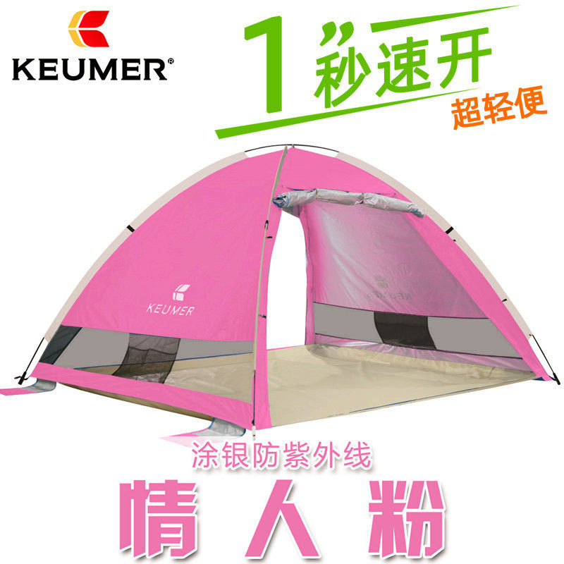 【】沙滩帐篷keumer户外帐篷厂家自动速开3-4人速开防晒钓鱼