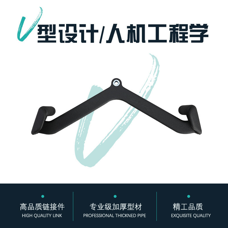 批发划船背把手五件套高低位下拉拉训练把手浸塑拉背把手八件套