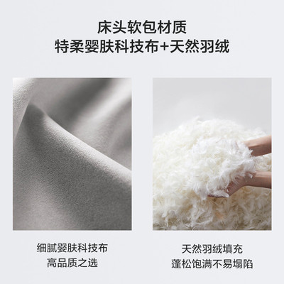 北欧科技布胡桃木床现代简约主卧双人婚床1.8米储物软包实木大床
