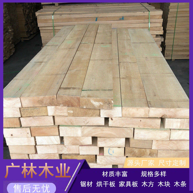 雕刻椴木木板烘干锯材松木家具板材红樱桃工艺品枫木乐器板材