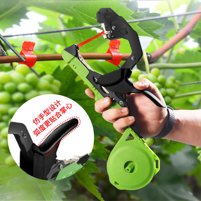 园艺葡萄绑枝机10绑带1盒钉番茄绑蔓黄瓜绑枝器捆绑套装绑蔓器