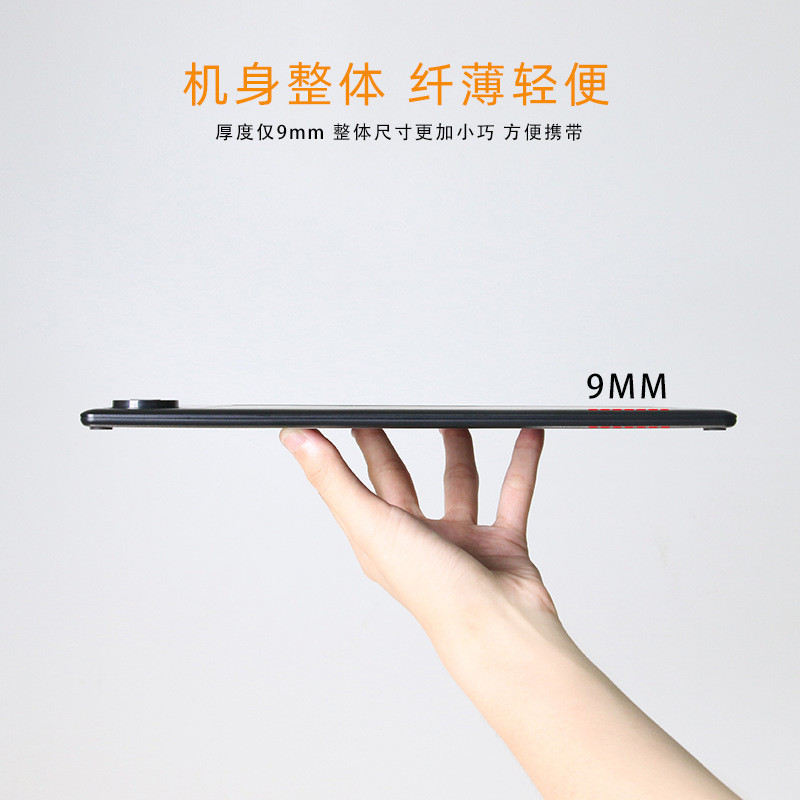 鑫照x816接手圈数位板可魔机液晶手写绘画板手写输入网课写字板