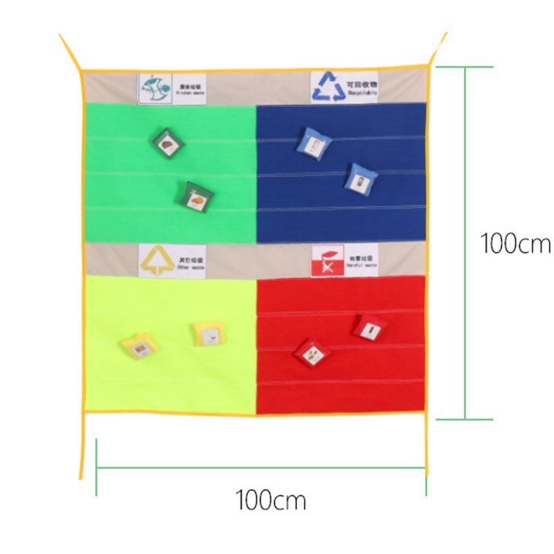 感统沙包流星球垃圾投掷沙包游戏拓展道具团建集体环卫社区活动