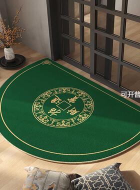 绿色半圆形入户门地垫招财进宝平安大吉门垫玄关防滑脚垫进门地垫