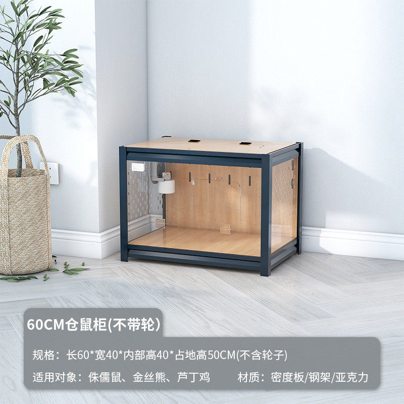 萌助新款芦丁鸡饲养箱专用大空间双层造景房实木仓鼠笼子宠物窝