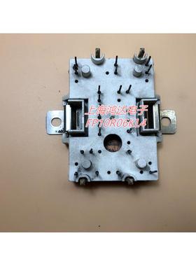 拆机模块FP10R06KL4涛仔电子质量保证包上机 拍前咨询