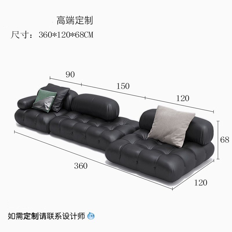 法式复古风轻奢像素客厅沙发自由组合模块中古风黑色意式拉扣沙发