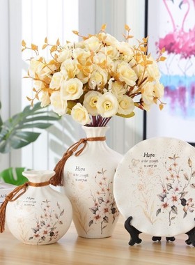 创意三件套摆件家居客厅电视柜陶瓷花瓶装饰品玄关花瓶结婚礼品