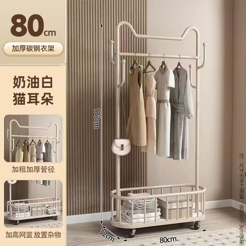 猫耳轻奢衣服收纳室内落地挂衣架服装店展示架卧室简易衣帽架架子