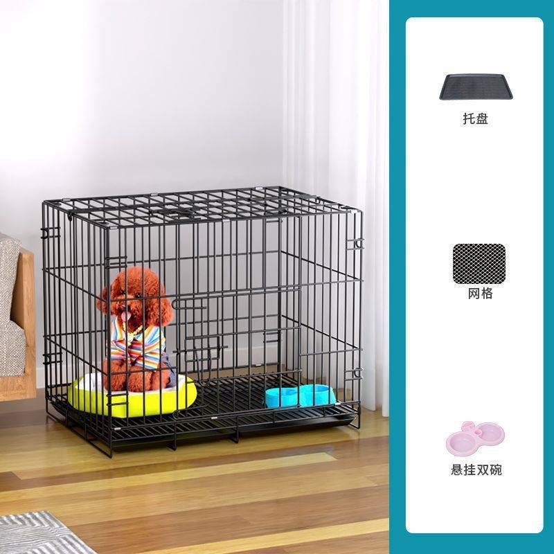 狗笼子中小型犬泰迪室内带厕所兔笼猫笼家用加粗狗狗别墅宠物罗加