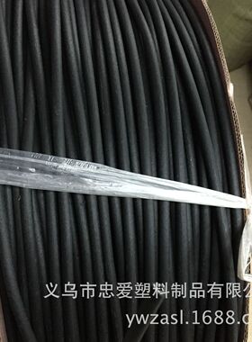 厂家pe黑色空心箱包包边硬diy现货供应塑料管衬线10公斤