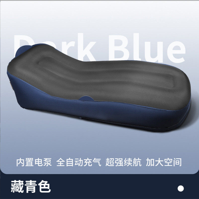 户外休闲充气沙发家用s型躺椅自驾露营床垫野营充气自动床气垫床