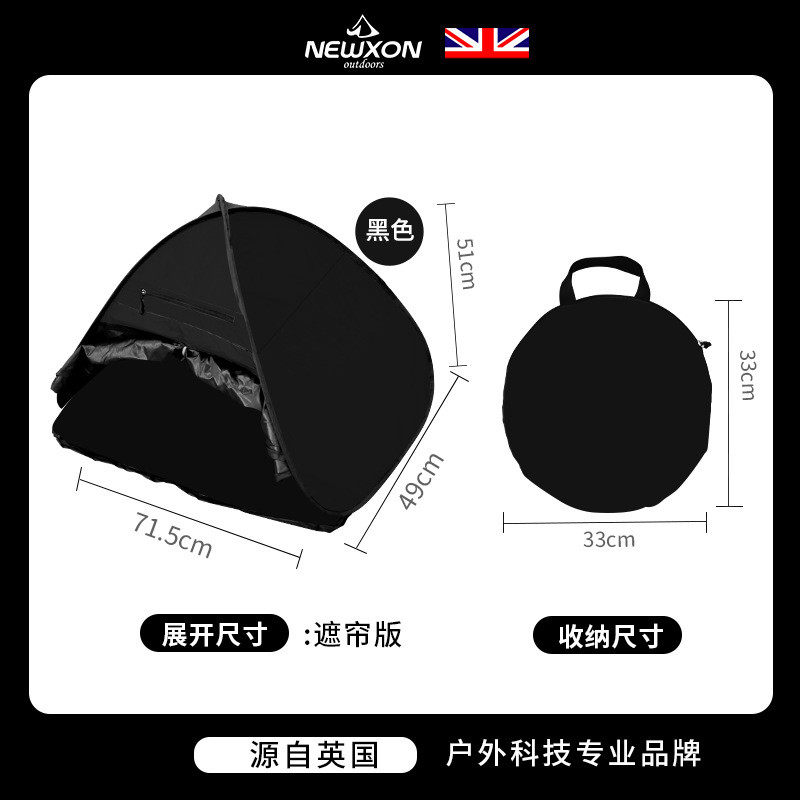 头部睡眠小帐篷遮光床头头枕帐篷安心遮光罩防风床上防晒室内户外,户外/登山/野营/旅行用品,露营/旅游/登山帐篷,淘宝优惠券,粉丝福利购,淘宝优惠卷