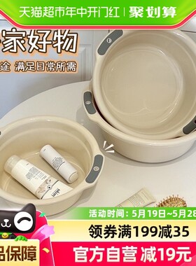 2eie洗菜盆然加厚洗脸洗脚盆子水盆家用大中小塑料妙学生宿舍洗衣
