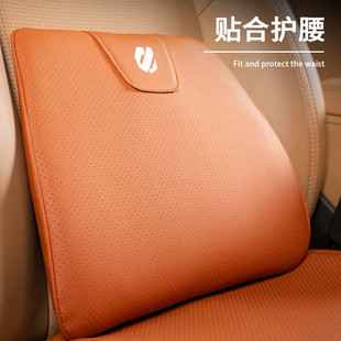 热销适用沃尔沃座椅坐垫腰靠xc60xc40xc90s60s90v60v90腰靠椅垫