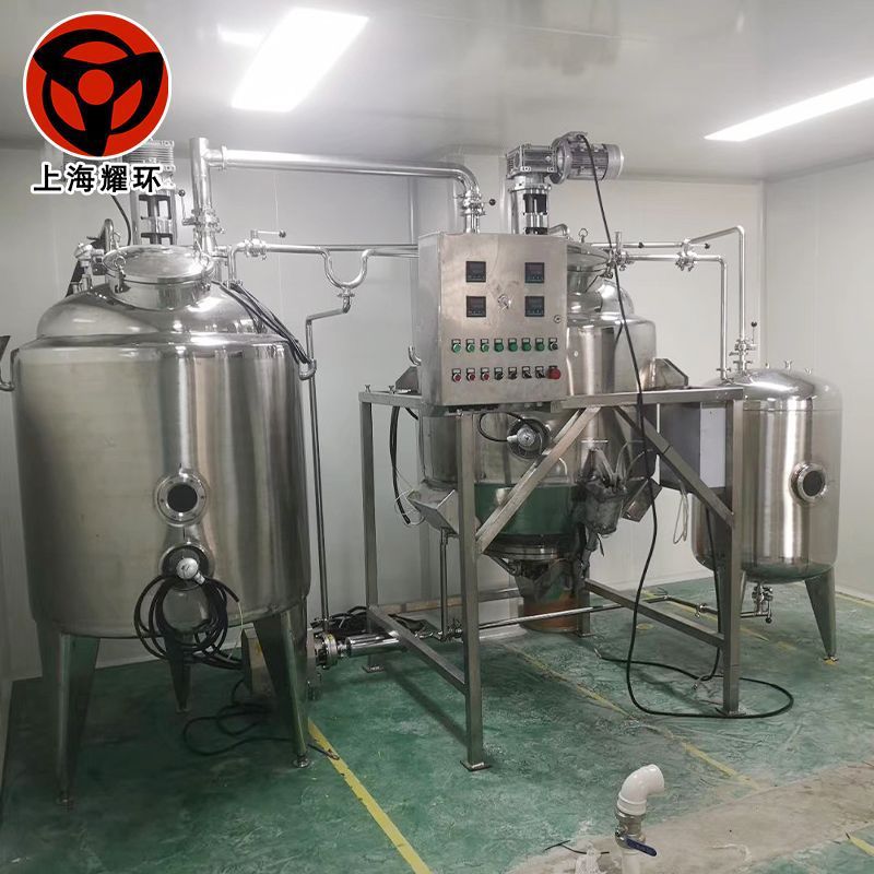 热销搅拌罐电加热不锈钢浆料反应罐高速分散罐冷却制胶罐胶水