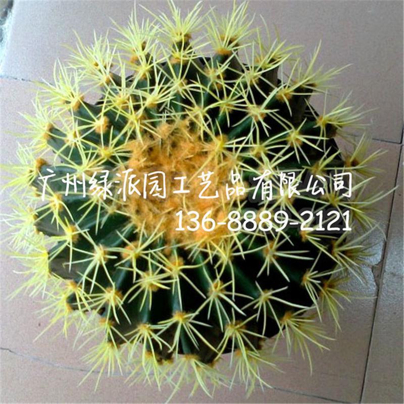 热带沙漠植物仿真仙人掌盆栽创意客厅大型落地多肉仙人掌装饰品