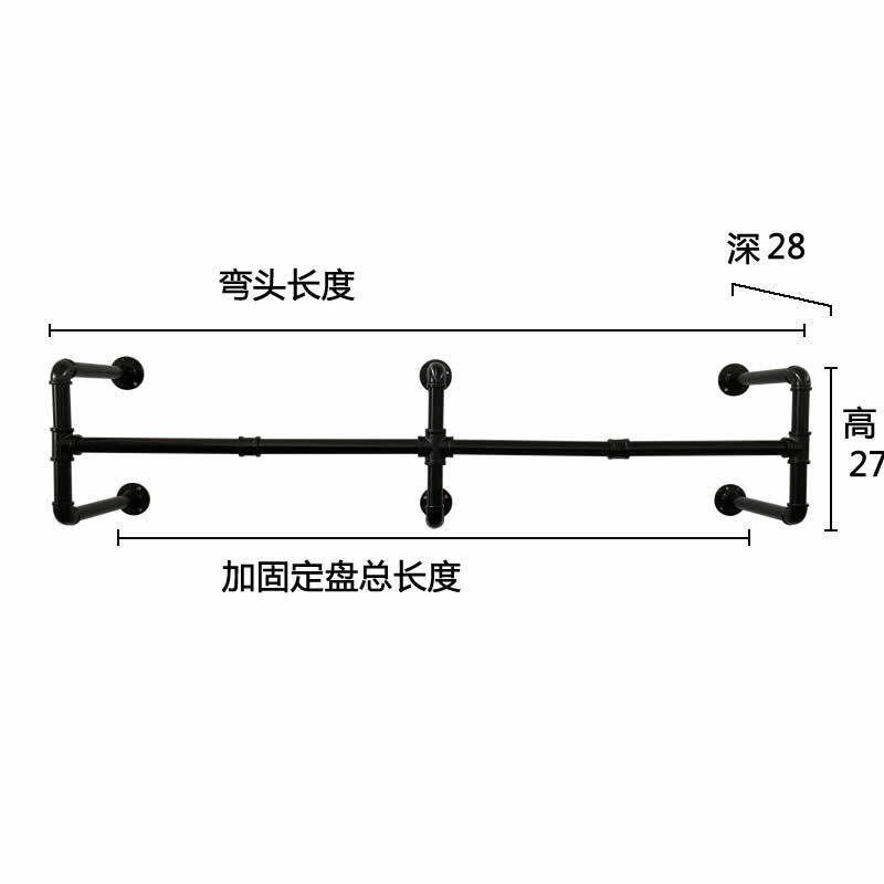 工业管道衣架重型壁挂式黑色服装杆服装架衣橱存放的多功能悬挂杆