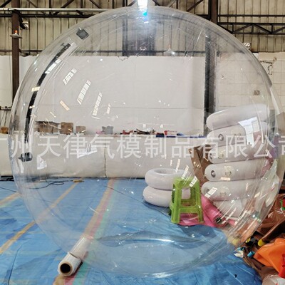 热销户外水上步行充气球趣味运动道具球耐磨充气碰碰球儿童娱乐设