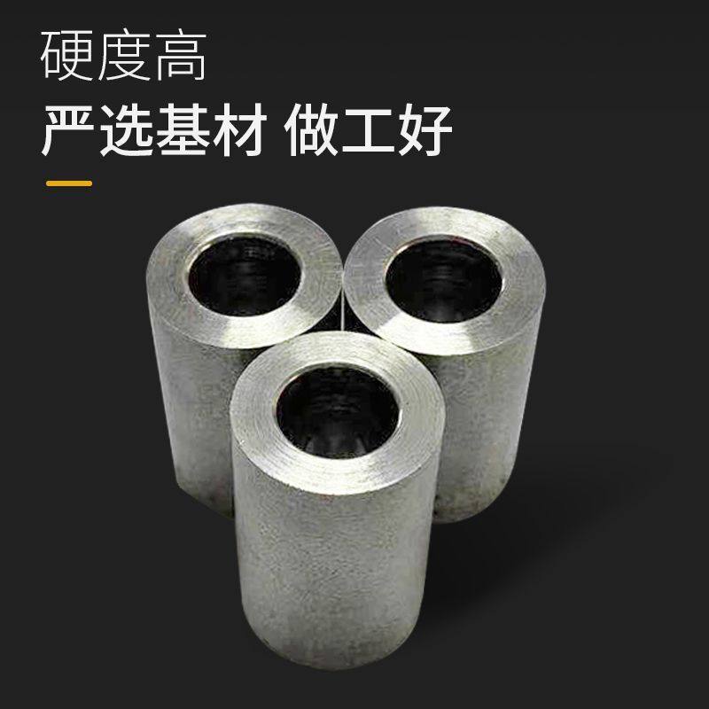 热销厂家供应钨钢缩杆模现货缩杆模硬质合金批发冷墩机缩杆模,金属材料及制品,硬质合金,淘宝优惠券,粉丝福利购,淘宝优惠卷