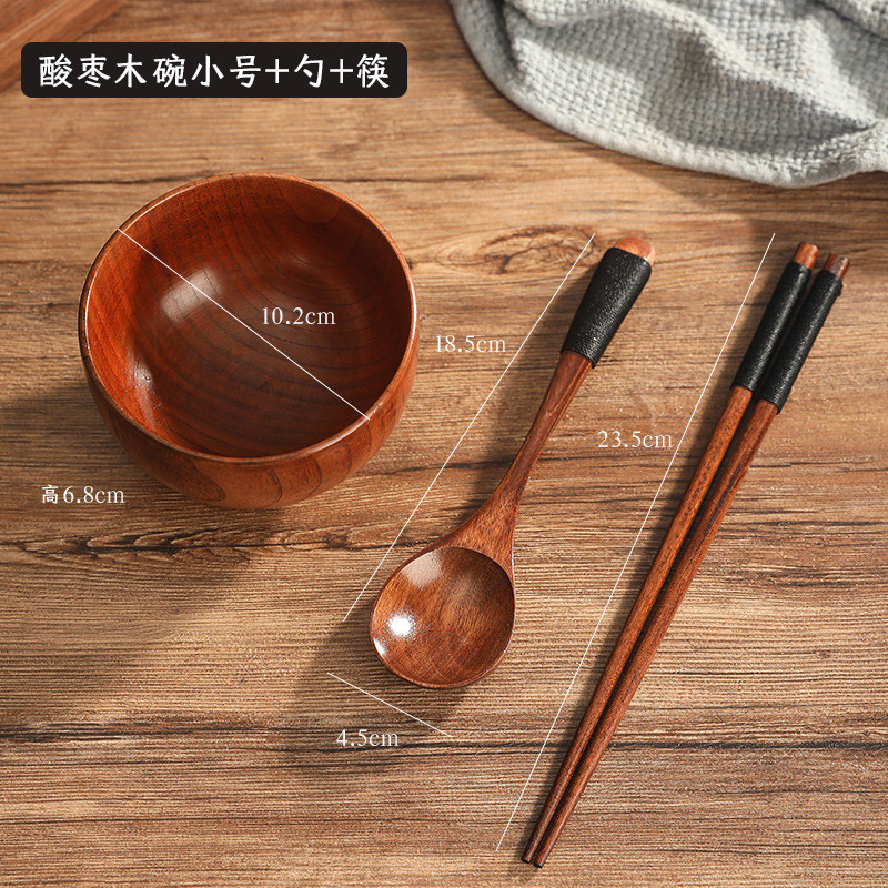 9opu一人一筷一碗一勺套装木碗家用吃饭饭碗防摔防烫儿童面碗小碗