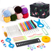 件套58钩针材料包初学者手工diy编织工具便携式 钩针毛线套装