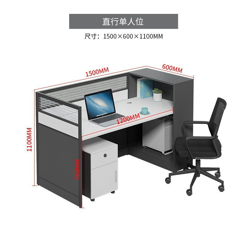 办公桌椅组合办公家具上海简约现代屏风4人6人多人职员办公桌卡座